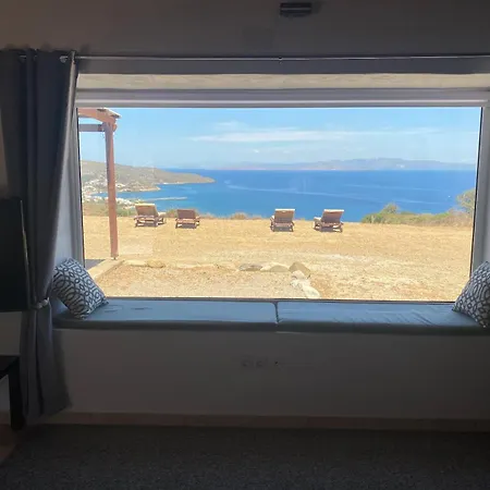Holiday home Kalamitsi House 1