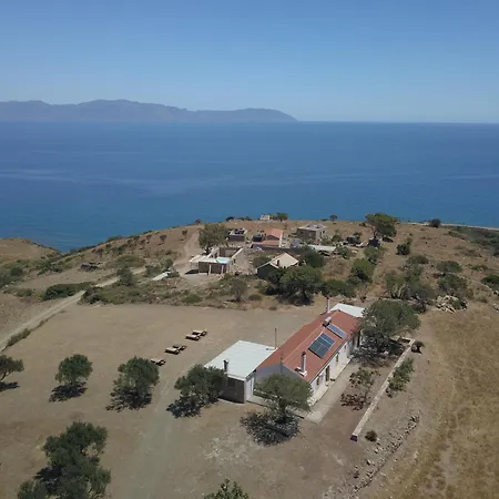 Holiday home Kalamitsi House 1 *